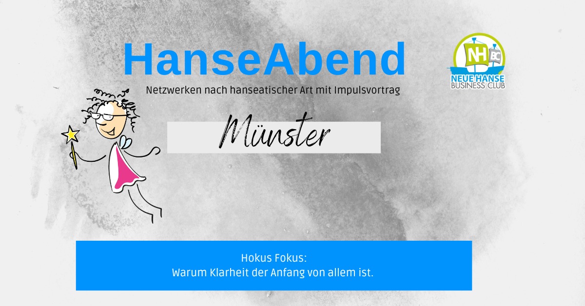 Neue Hanse Business Club